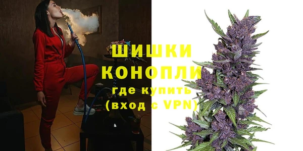 дмт Кулебаки