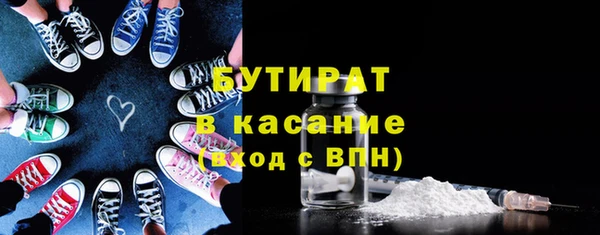 мяу мяу мука Кукмор