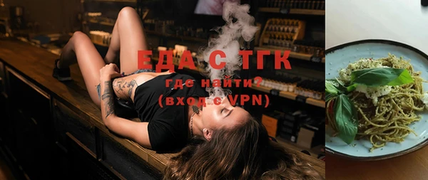 дмт Кулебаки