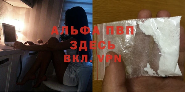 jwh Куйбышев