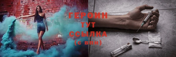 дмт Кулебаки