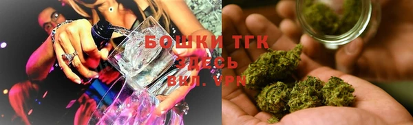 дмт Кулебаки