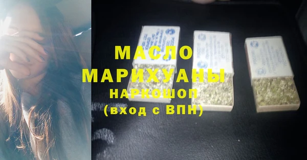 мяу мяу мука Кукмор