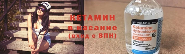 дмт Кулебаки