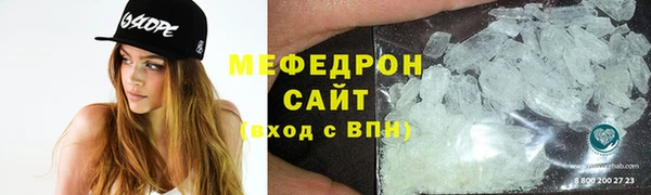 дмт Кулебаки
