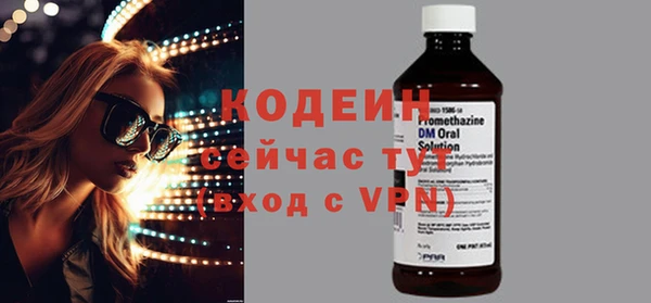 jwh Куйбышев