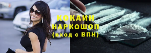 мяу мяу мука Кукмор