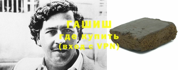 jwh Куйбышев