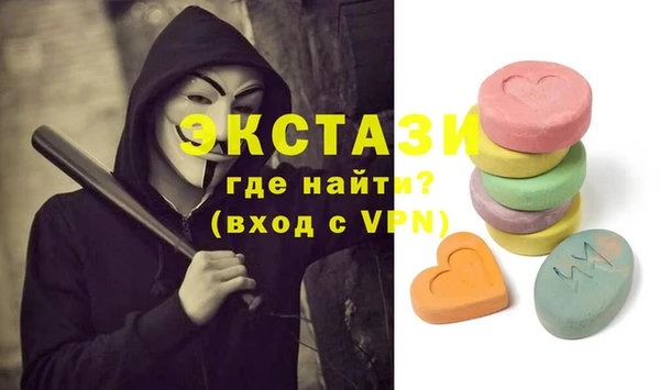 мяу мяу мука Кукмор