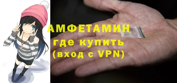 дмт Кулебаки