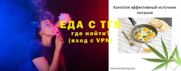 jwh Куйбышев