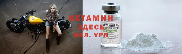 дмт Кулебаки