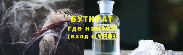 дмт Кулебаки