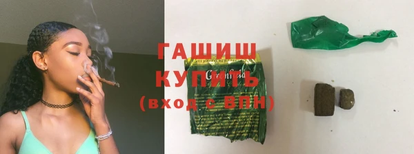 мяу мяу мука Кукмор