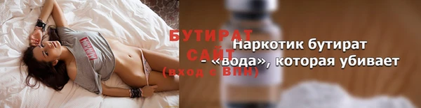 дмт Кулебаки