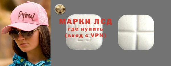 дмт Кулебаки