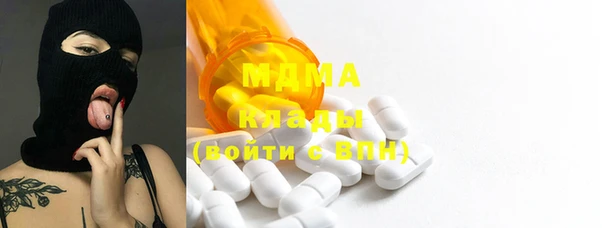 мяу мяу мука Кукмор