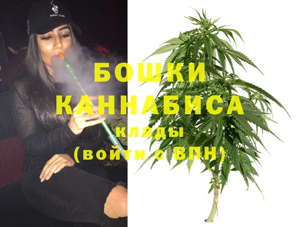 jwh Куйбышев