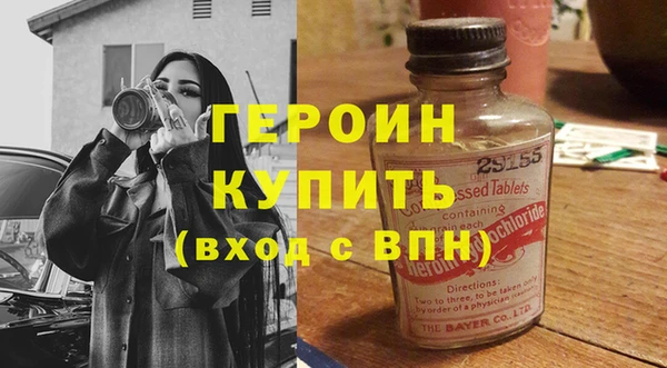 дмт Кулебаки