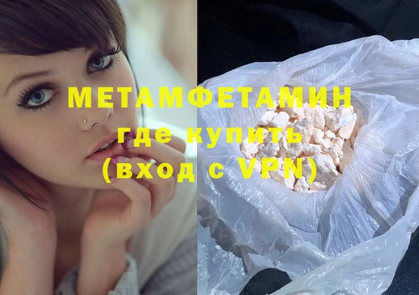 дмт Кулебаки