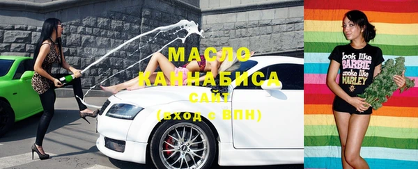 мяу мяу мука Кукмор