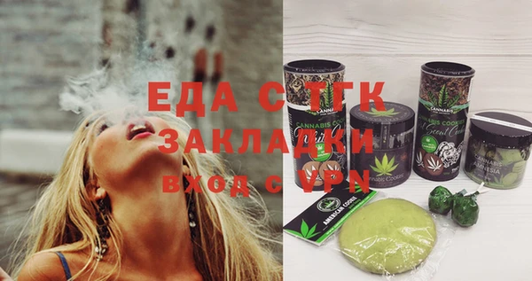 дмт Кулебаки