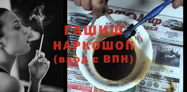 мяу мяу мука Кукмор