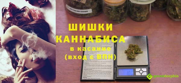 мяу мяу мука Кукмор